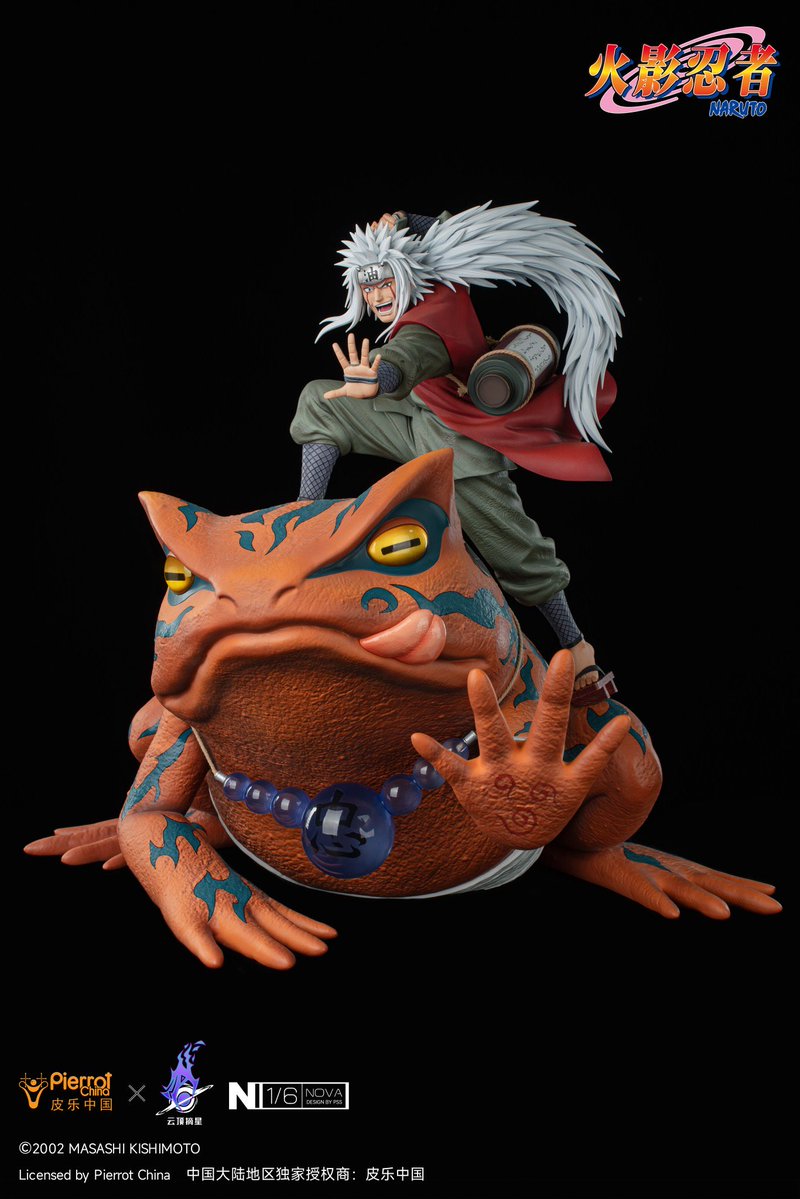 0WSCVOvyMSXrDdk's tweet photo. 『NARUTO -ナルト-』 雲頂摘星スタジオ 正規ライセンス商品 自来也 1/6スケールスタチュー
•サイズ：W51 × H46 × D42 cm
•予約受付期間：2026年7月8日 19:00 ～ 2026年8月8日 19:00
•販売方式：期間限定受注生産（再販予定なし）
•発送予定：2027年第1四半期（1～3月予定） https://t.co/GBYHkrOQ9U