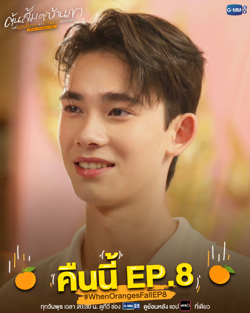GMMTV tweet media
