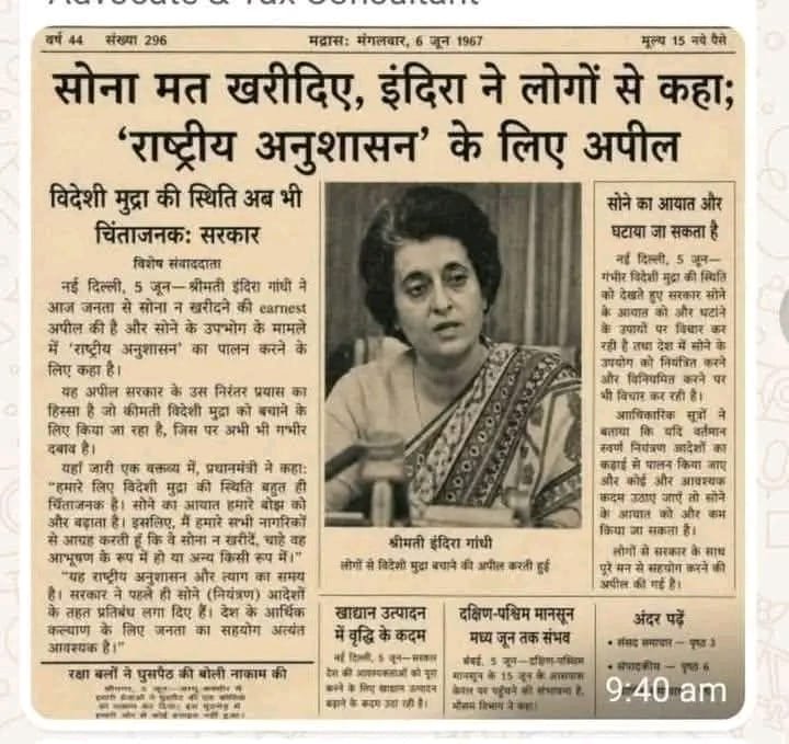 ManojSr60583090's tweet photo. *चमचो*

*जिनके घर शीशे के होते है*

*वो दुसरो पर पत्थर नही फेंका करते* https://t.co/osJSwMN0jM