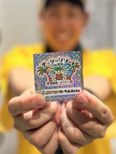 ポケモンだいすきクラブ編集部【公式】 (@pokemon_pdc) / Posts / X
