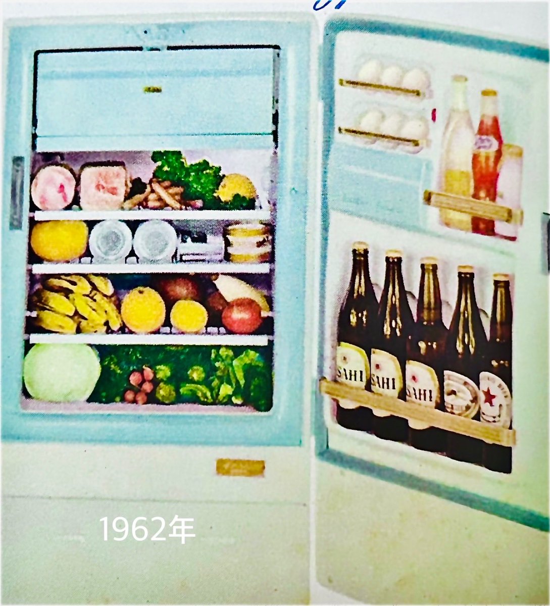 ぷりんページ 昭和37年(1962)