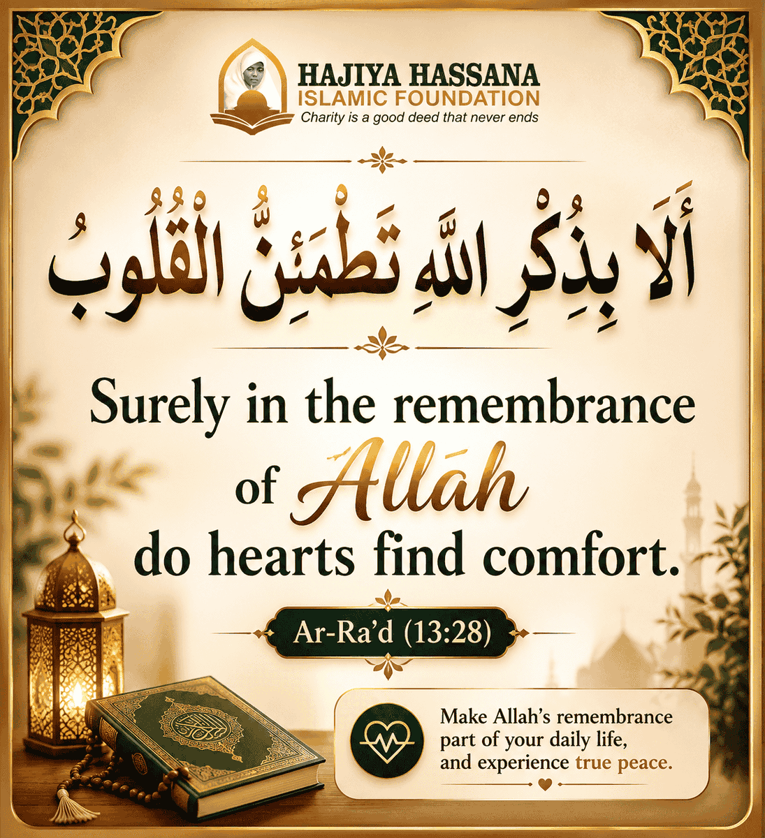 HHislamicf's tweet photo. May Allah keep our hearts firm upon His remembrance, fill them with peace, and grant us contentment in every situation. Ameen.
#Quran #Dhikr #RememberAllah #IslamicReminder #Dawah #InnerPeace #Faith #TrustAllah #SurahArRad #HeartAtPeace https://t.co/vgtkMEoHJO