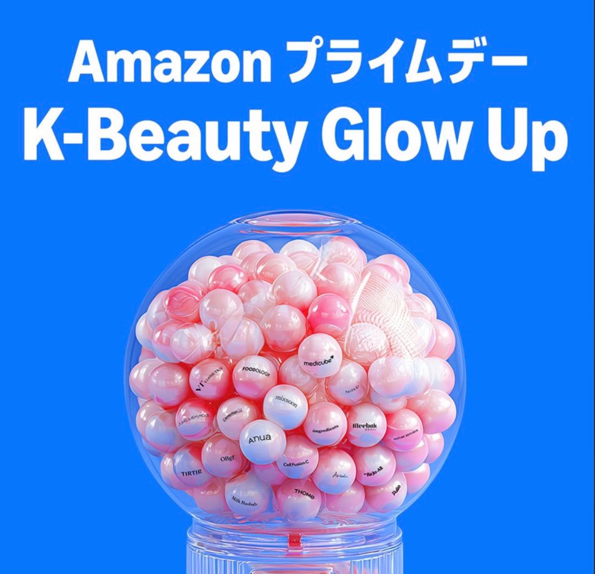 peko_32's tweet photo. Amazonãã©ã€ã ã㌠K-Beauty Glow Upð«§
ðïž7/8(æ°Ž)ã7/12(æ¥)
ðMEDIA DEPARTMENT TOKYO
ïŒäºåäºçŽå¶
ðSNSãã©ããŒã»æçš¿ã§ã¬ãã£etc.
ïŒãã©ã³ãã«ãã£ãŠç°ãªããŸã
äºåäºçŽð
https://t.co/HNZ330GAe4
#ãºããã㜠#Amazonãã©ã€ã ã㌠https://t.co/NfqwyXzrAP