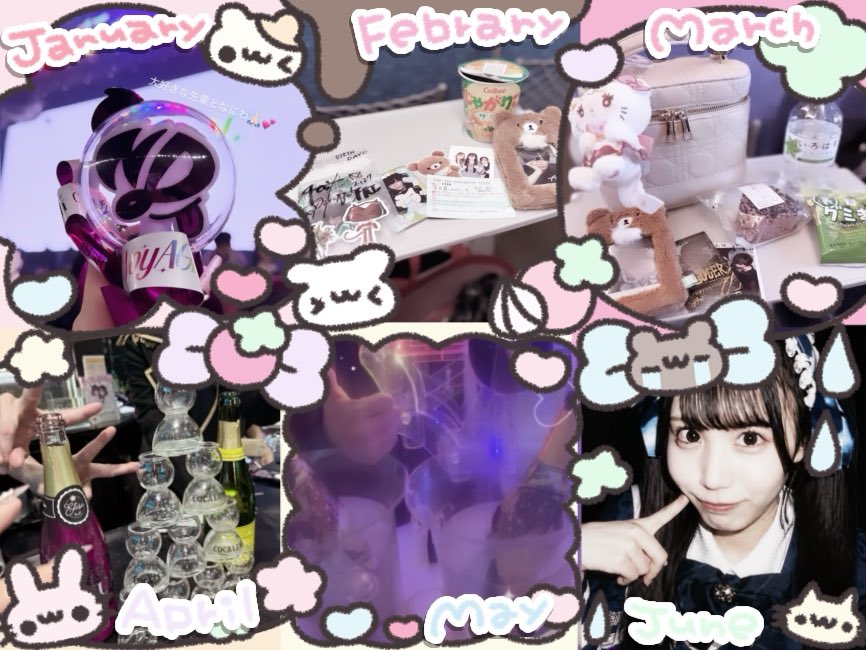 내가법 (@_zzz_luv_) / Posts / X