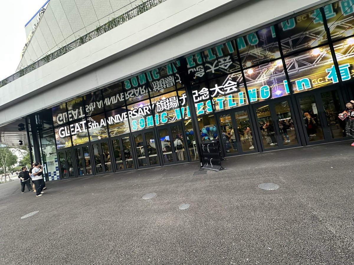 Rabits_Kotoha's tweet photo. 東京。 https://t.co/5xDKSx9ebE