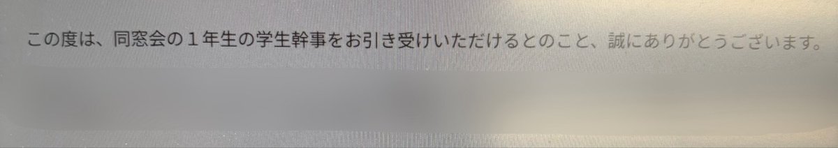 ロデ tweet media