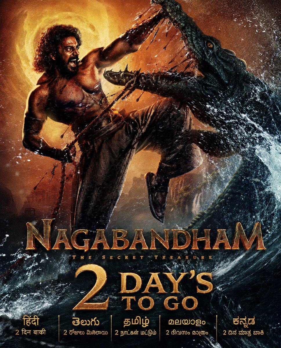 Ankitmamgain2's tweet photo. 2 day's to go for #NagaBandham Movie 🎥 releasing in.

 hindi , telugu, tamil, malayalam, kannada 

Visually &amp; by story  looking promising looking forward to this weekend watch on big screen 🎟️🚩🙏 

Advance bookings opened in limited places book your tickets now and enjoy 🔥🙌 https://t.co/ZTNzd1cjdM