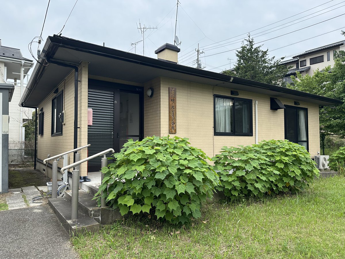 ryu2kamo10's tweet photo. 本日は、各町会の役員の皆様にお集まり頂き、地域の課題について、意見交換会を行わせて頂きました

できること・できないことがありますが、まずは現場の皆様のお声をしっかりと市に繋げて行きたいと思います https://t.co/KPEsZ1x4jv