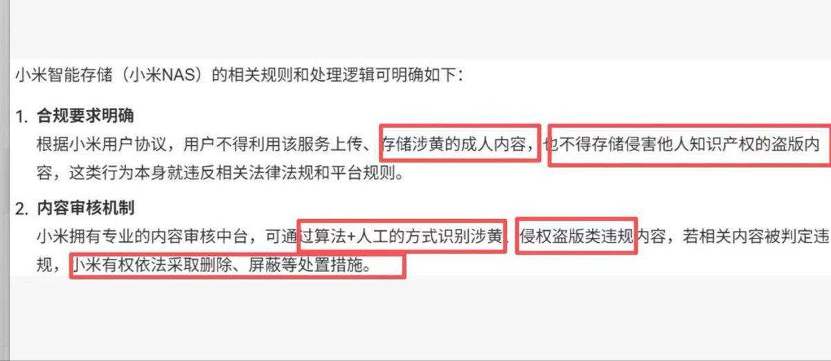 周周 tweet media