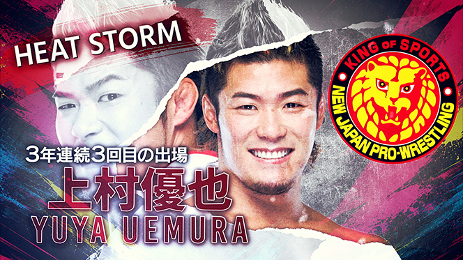 njpwglobal's tweet photo. #G1CLIMAX36 is 7️⃣DAYS AWAY!

A finalist in the New Japan Cup, is it third time the charm for Yuya Uemura and a G1 win?

Watch ALL of G1 36 LIVE in English on @njpwworld!

https://t.co/3xJfFvaO2W

#njpw https://t.co/o6LHosSsD4
