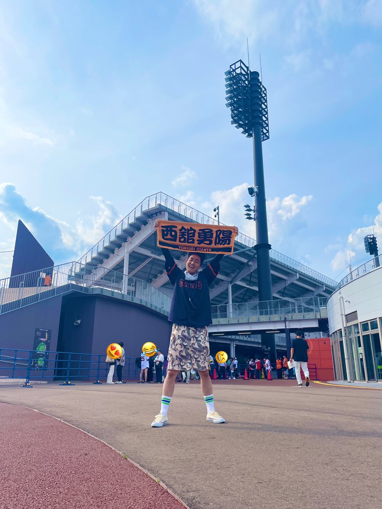 くまがい 巨人戦 #きたぎんボールパーク