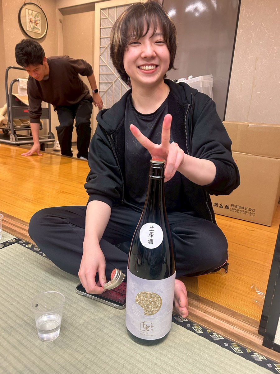 miwa_g44's tweet photo. 先週末、広島から帰省しました。

本当に濃密な時間でした。たくさんの学びと経験、皆さんとの濃い交流の時間は何にも変え難い時間になりました。
改めてこの講習に今このタイミングで参加でき、本当に良かったです。
参加させて頂けたことに心から感謝です。

来季、新蔵での酒造りに必ず生かします🔥 https://t.co/sSDokgP1hx