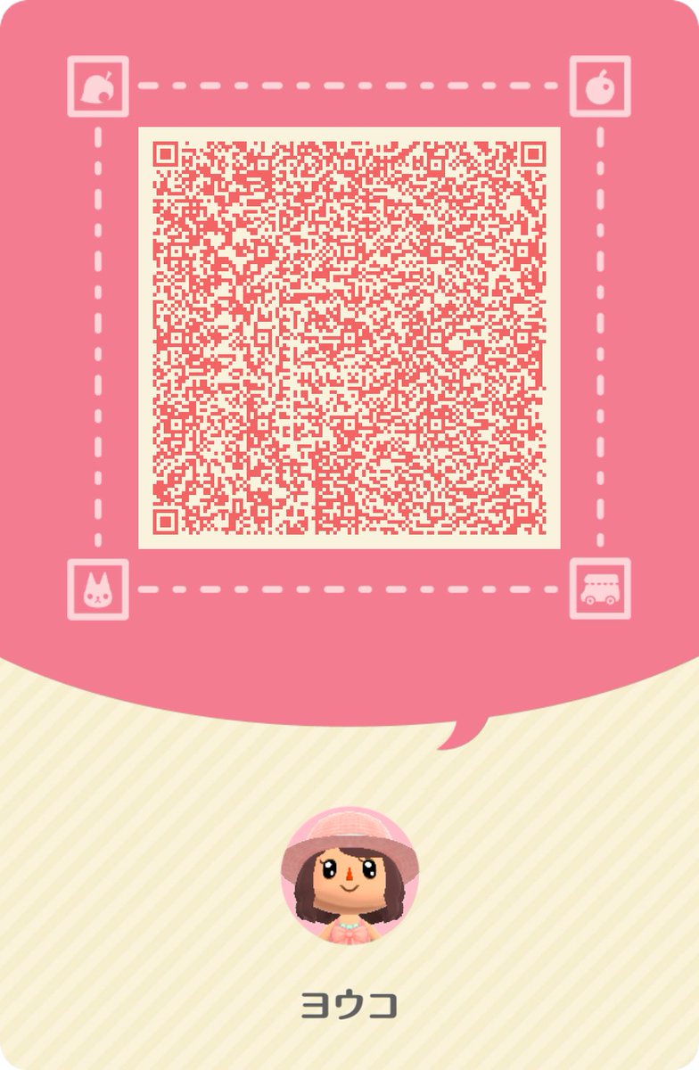 youko tweet media