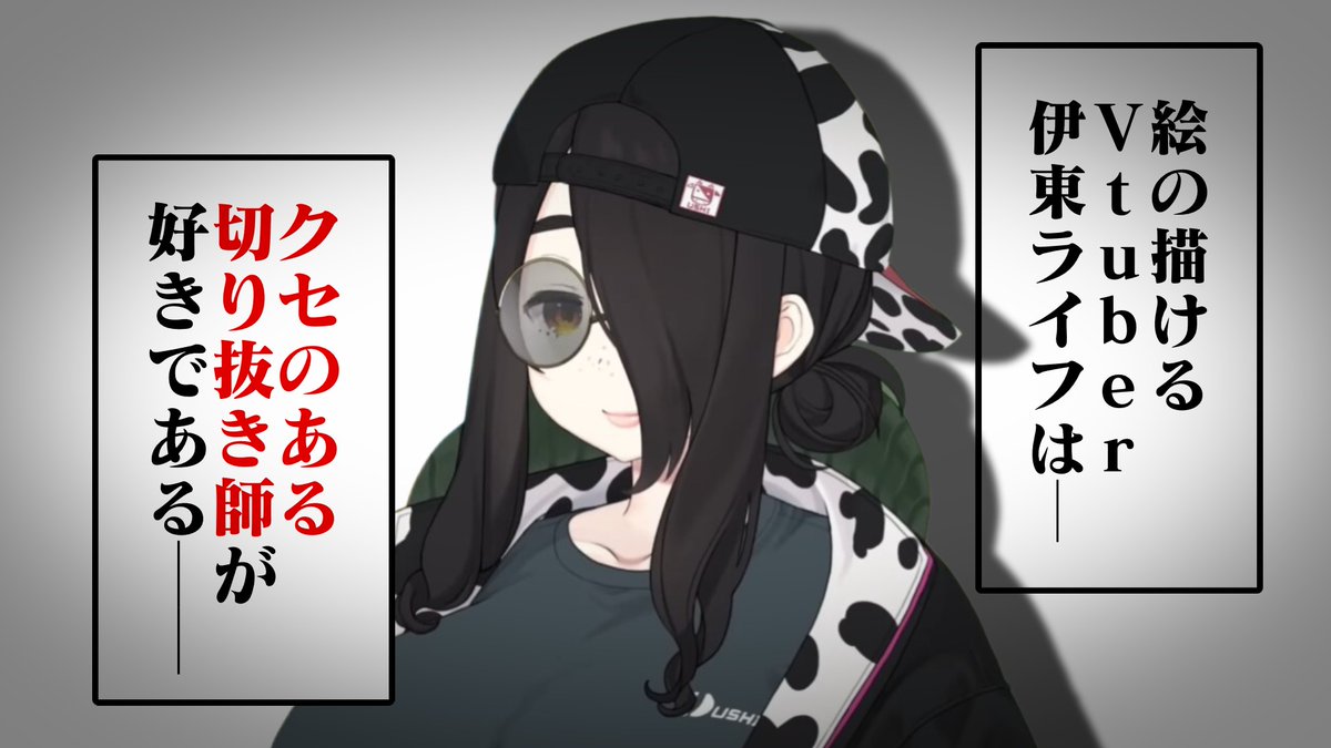 ぴぴ (@pipipi9632) / Posts / X