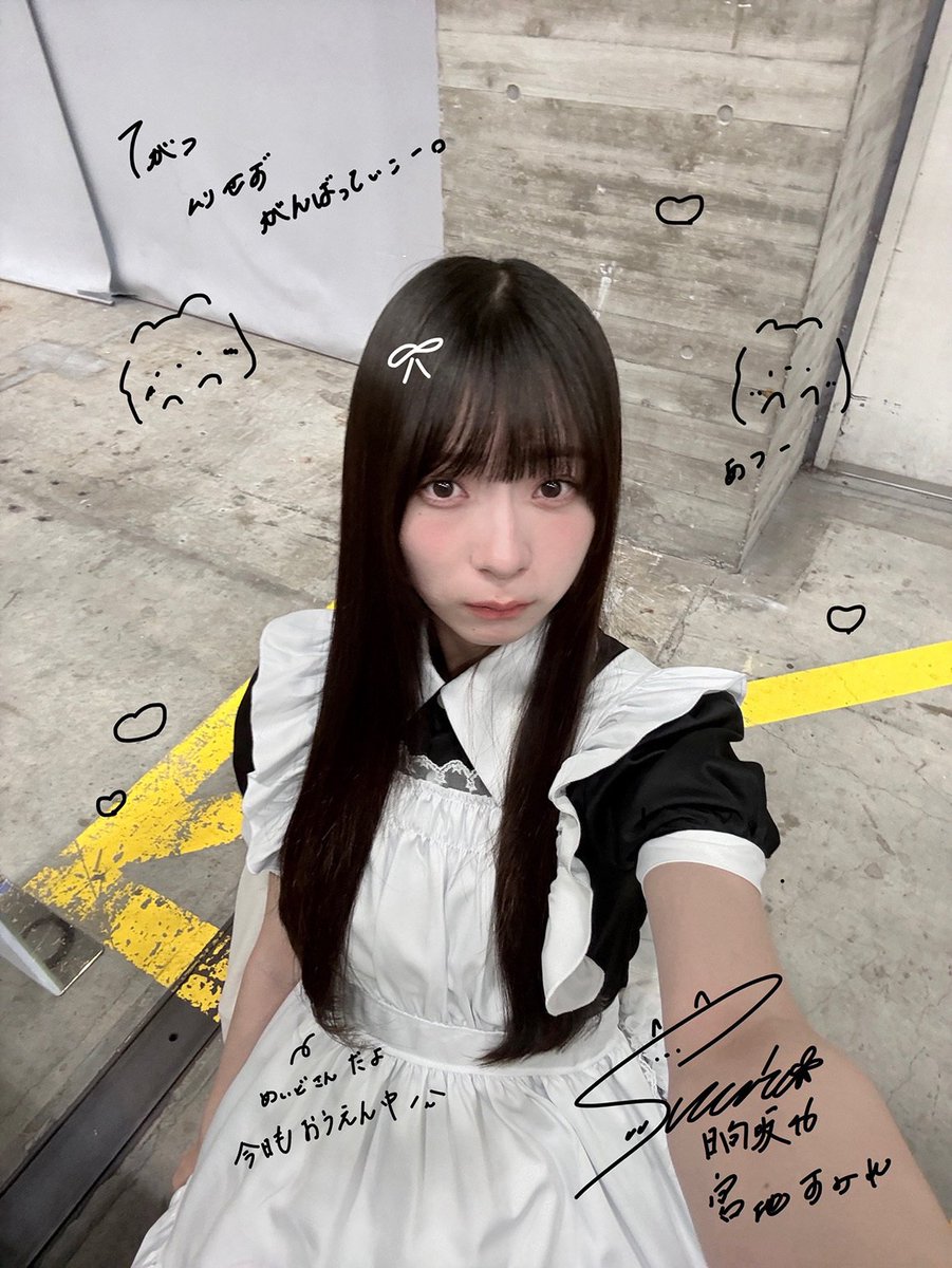 miyachipics's tweet photo. July greeting card ✨

#日向坂46 #宮地すみれ https://t.co/2zICu8hdsk