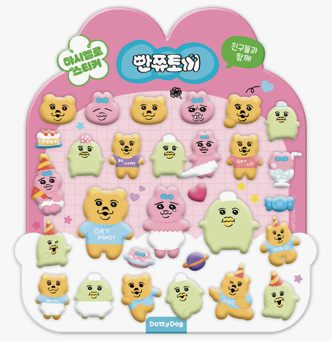 ximerce_kr's tweet photo. 🐰🍡おぱんちゅうさぎふわふわマシュマロシール3種🍡🐰

💜3種類のバージョンの多様なおぱんちゅうさぎシール！
💜柔らかくてふわふわしているのが特徴！
💜韓国正規品のマシュマロシール！

XIMERCE公式ショップ新規登録時に「10%オフクーポン」イベント開催中！

👇購入はこちら👇
XIMERCE公式ショップ
https://t.co/MzIrvI1V1v
Qoo10ジャパン
https://t.co/Ww6qbM2mnn

#おぱんちゅうさぎ #おぱんちゅ #おぱんちゅうさぎグッズ #おぱんちゅうさぎ韓国 #可哀想に #빤쮸토끼 #おぱんちゅうさぎシール