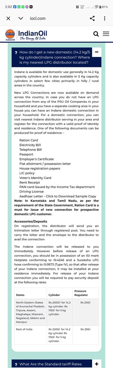 DulenBaruah's tweet photo. 1/3
@IndianOilcl @DirMktg_iocl @DirHR_iocl @PetroleumMin @consaff @jagograhakjago 
New Indane LPG connection Ref: #7-000045522560 shows ₹2430 under “Mandatory Security Deposit Charges” including:
• Cylinder ₹1150  
• Regulator ₹100  
• LPG Hose ₹190  
• LPG Stove ₹990 https://t.co/l65h3BnFdC