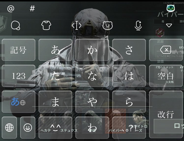 Alice_R99_BU's tweet photo. 推しだからね仕方ないね https://t.co/Ppr0dOMQ7i