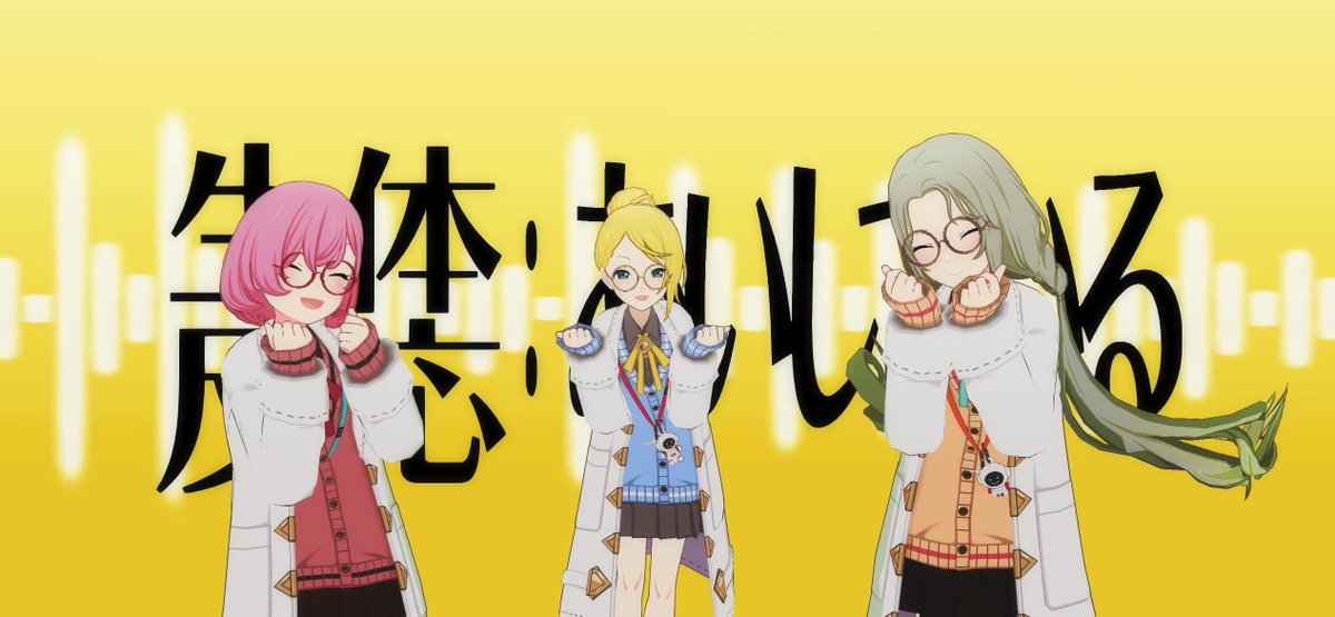 めろ (@mel_1885) / Posts / X