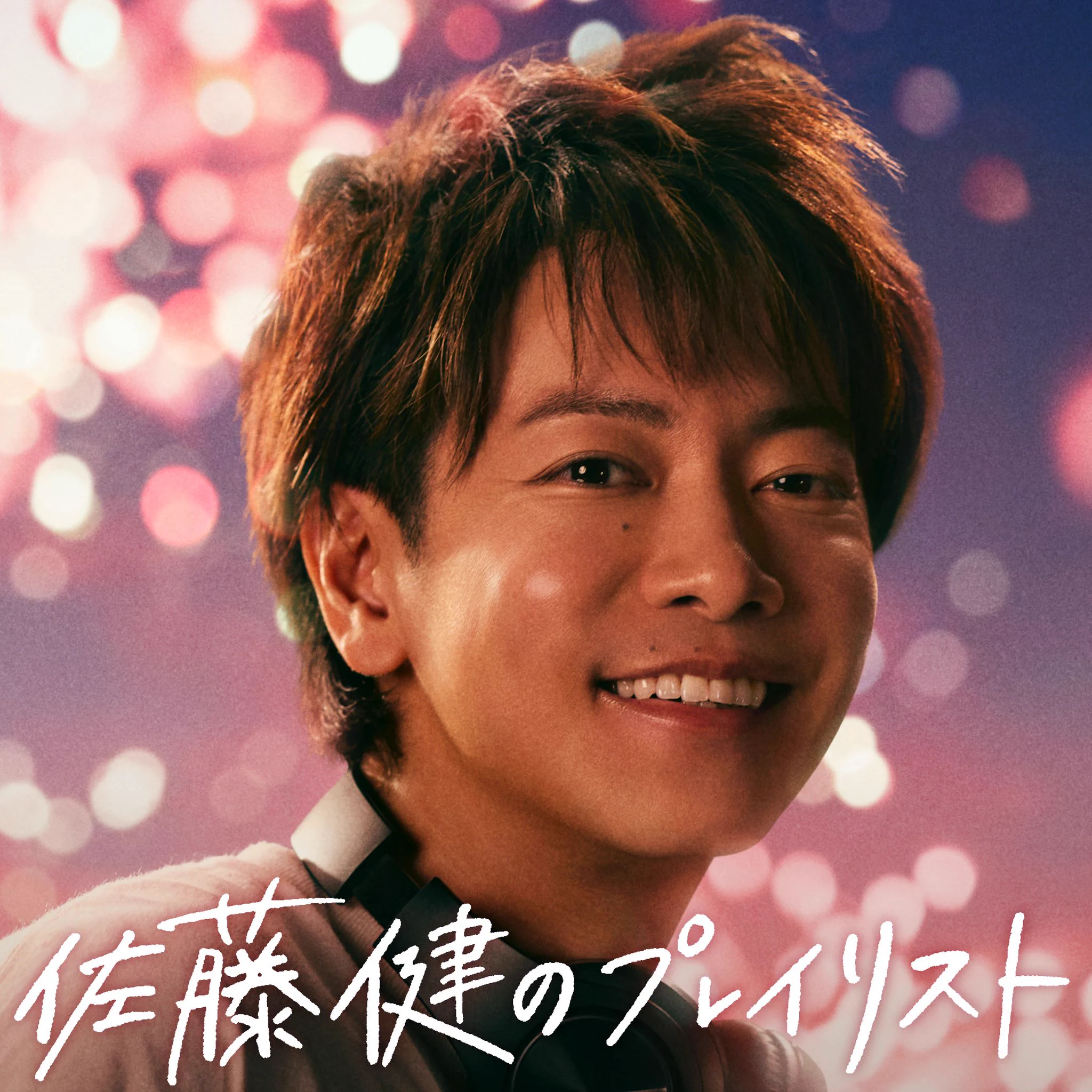 umusicjapan on X: 