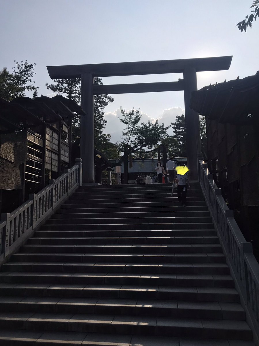 Fall104's tweet photo. 大祓からの魂込めた祈り

これで今年後半はド派手に幸せ確定 https://t.co/aeaPUyc3QL