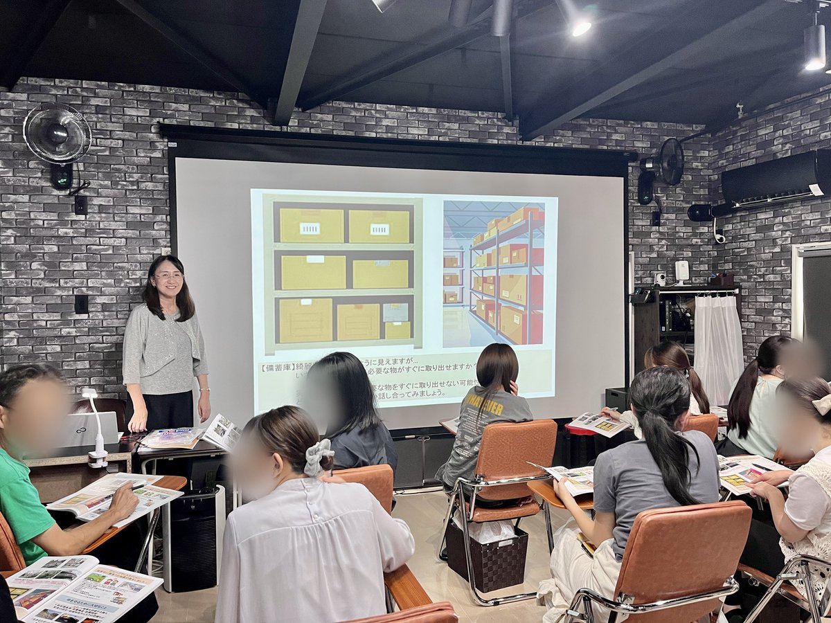 Hanyuukaikensyu's tweet photo. 本日のキャリアアップ研修は、「保健衛生・安全対策」1日目でした😊📝本日の講師は、アークネクスト代表　田原ひとみ先生です‼️田原先生の素敵な笑顔溢れる講義で、受講生の皆さんも緊張がほぐれてディスカッションも盛り上がっていました🥰本日もお疲れさまでした✨ https://t.co/k74Sdi6Cyu