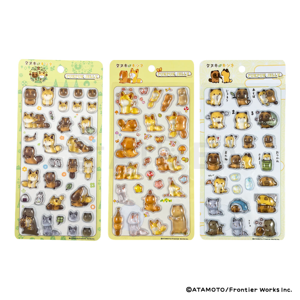 tanu_kitsu's tweet photo. 🛒 ✧˖° 𝖭𝖤𝖶 𝖨𝖳𝖤𝖬 ! ☞
「#タヌキとキツネ」
#ぷくぷくジェリーシール 
発売決定✨

ラインナップは3種類🌼

🍀 スタンダード
タヌキとキツネの仲良しな毎日をたっぷり詰め込んだ定番デザイン♪
見ているだけでほっこり癒やされます。

✏️ 手描き
やさしい色合いと手描きタッチが魅力。
絵本のような温かい雰囲気を楽しめるデザインです♪

🐾 ちびっこ
ちいさくなったタヌキとキツネがいっぱい！
くるくる変わる表情やしぐさがたまらなくかわいいデザインです♡

手帳やスマホケース、ノートのデコレーションにもおすすめ📖✨
タヌキとキツネののんびりやさしい世界を、ぜひお楽しみください🦊🍃

🔍販売に関する情報は 
【@ideacoltdtokyo】のアカウントをご確認く��さい。