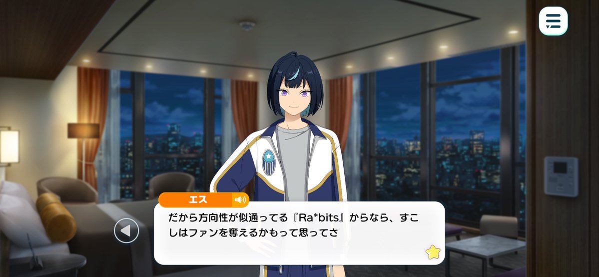 heart_chantoha's tweet photo. 全く違った。そうだね。ただ応援しているユニットを変えることはなくても増えることはあるから将来的にはいい選択とも思うよ https://t.co/14UVpZ99xv