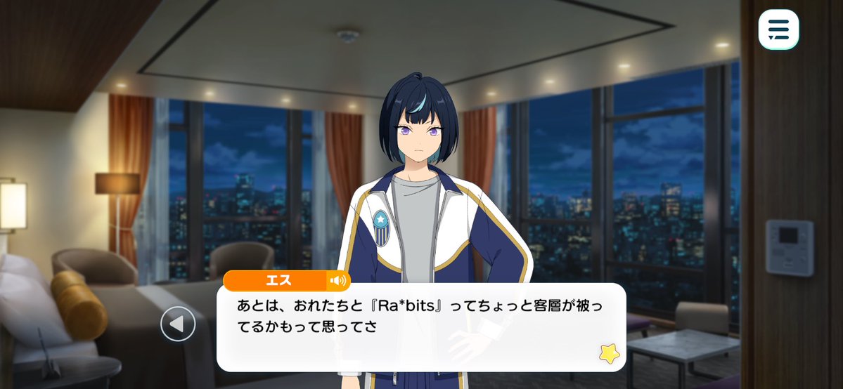 heart_chantoha's tweet photo. 全く違った。そうだね。ただ応援しているユニットを変えることはなくても増えることはあるから将来的にはいい選択とも思うよ https://t.co/14UVpZ99xv