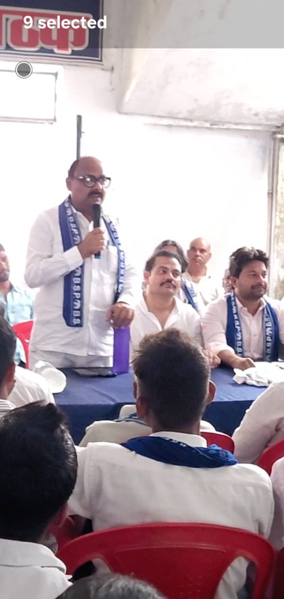 PalVishwnathbsp's tweet photo. आज दिनांक 01-07-2026 को जनपद बाराबंकी में बहुजन समाज पार्टी द्वारा आयोजित जिलास्तरीय समीक्षा बैठक में शामिल हुआ। बैठक में संगठन की मजबूती, बूथ स्तर तक पार्टी को सशक्त बनाने तथा मिशन 2027 को सफल बनाने को लेकर विस्तृत चर्चा की गई।
#जयभीम #BSP #बाराबंकी #मिशन_2027 #बहुजन_समाज_पार्टी https://t.co/sDkIDGMvwQ