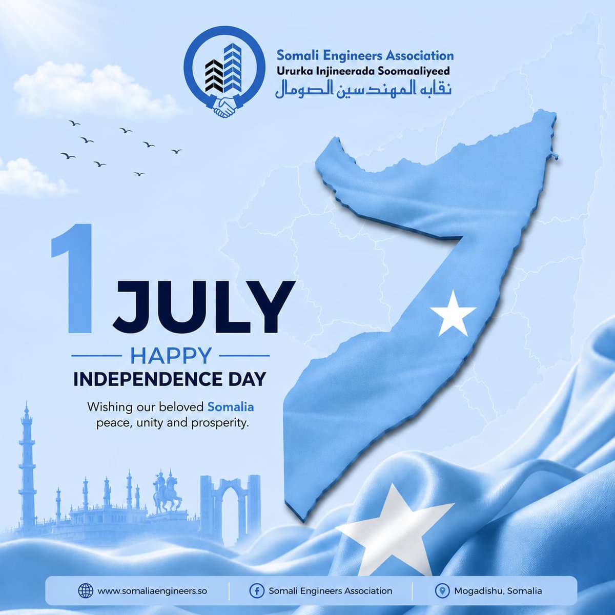 SomEngineers's tweet photo. On this historic #1July, SEA celebrates Somalia's Independence and Unity Day and pays tribute to the generations whose sacrifices secured our nation's freedom. https://t.co/IV9MzLYSq6