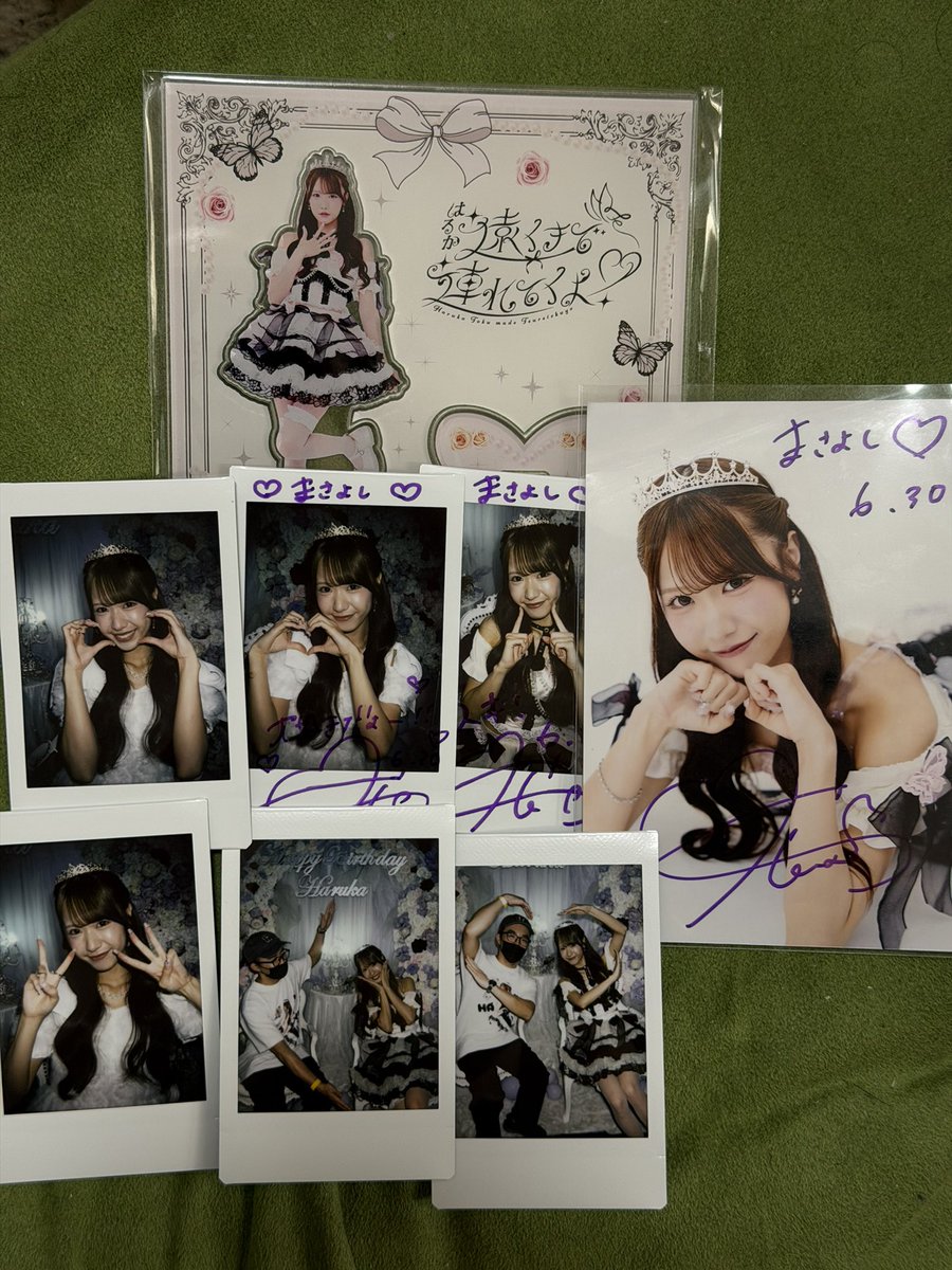 masayoshi214's tweet photo. 生誕祭の戦利品
衣装がほんとに可愛い
これからもよろしくね〜

#はるるんとはいポーズ https://t.co/AlikjTGACG