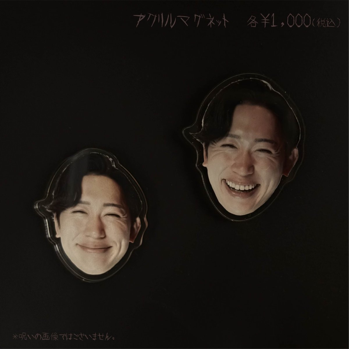 公式】ヴィレッジヴァンガード (@vv__official) / Posts / X