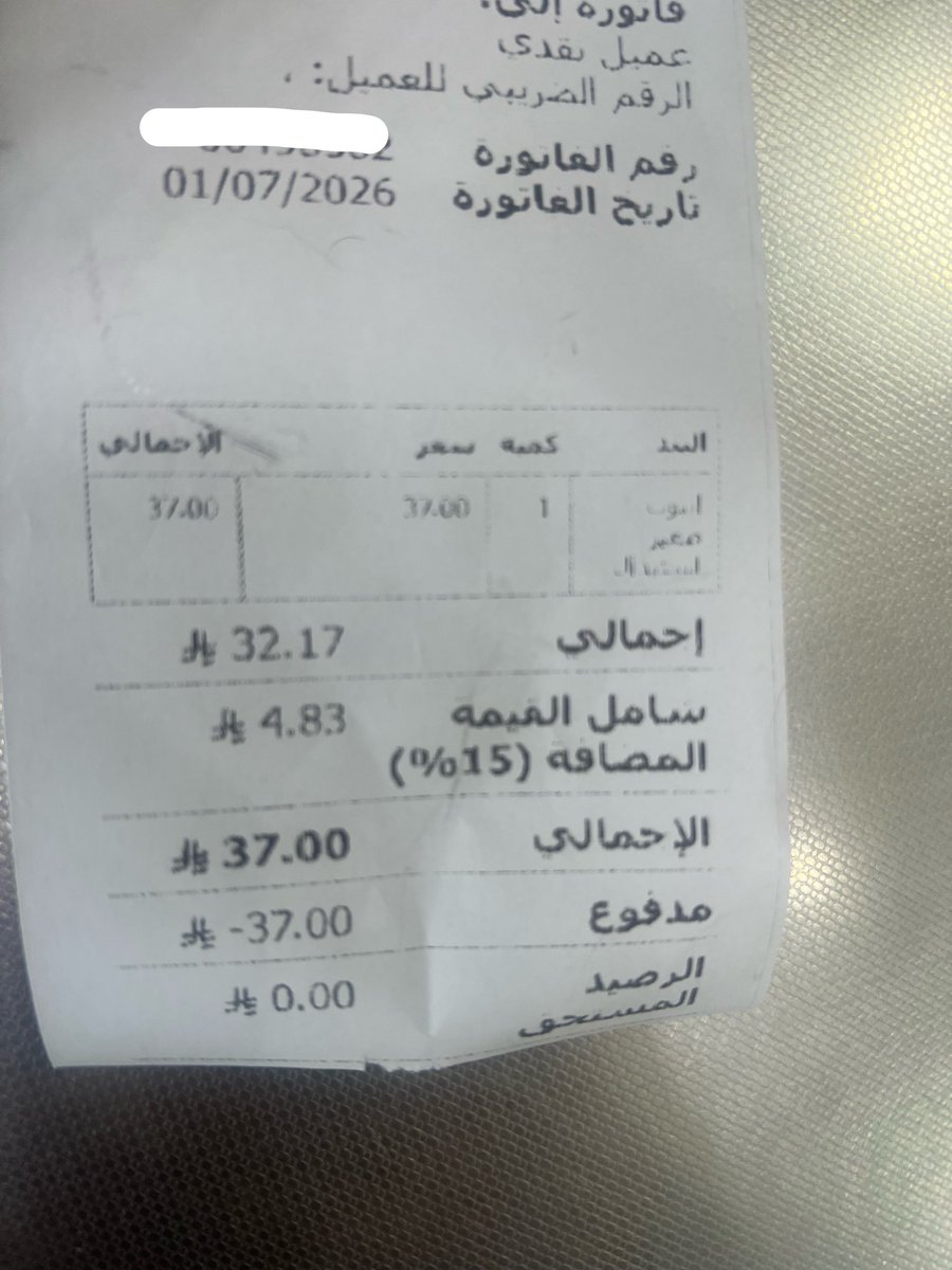 rahal_97's tweet photo. @FAHAD_MUSAAD9 @Talal_Al_506 صحيح يا فهد https://t.co/8D5n3nyE1P