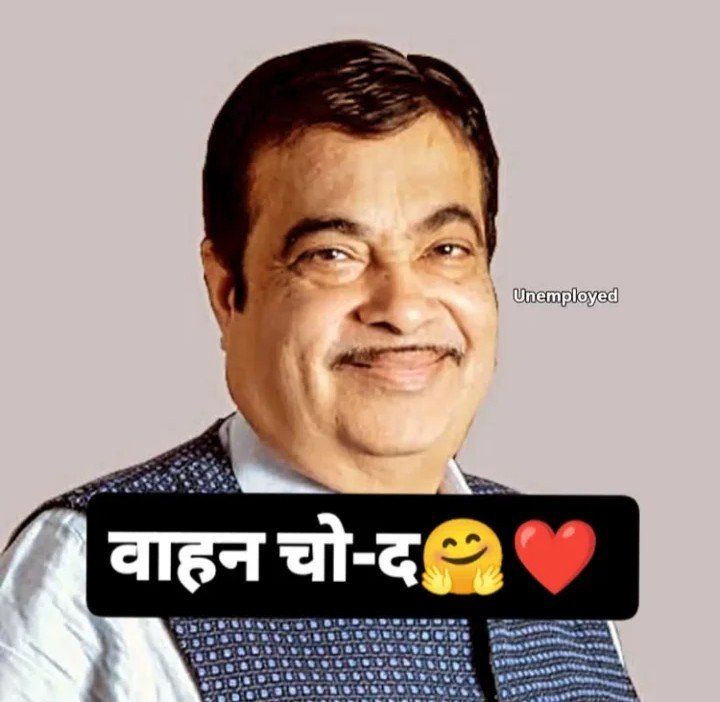 T_RexRoars's tweet photo. वाहन paglu 🥰 https://t.co/SwdLXqjA8N