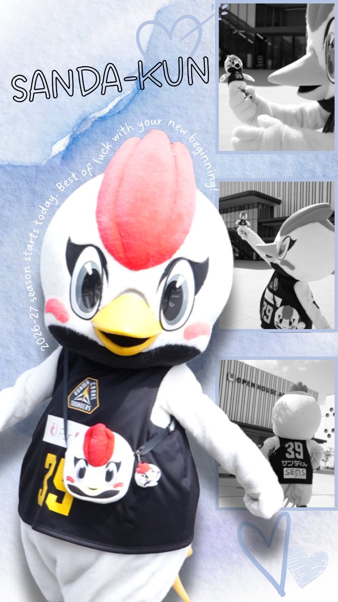 sandakun_39's tweet photo. 今日から2026-27シーズンが始まったンダッ！
たくさんの勝利と最高の景色が見られますようにッ🏆✨

#サンダくん #がんばれサンダくん🐥 
#群馬クレインサンダーズ #Bリーグ 
#NewSeason https://t.co/fjsVG3v9sn