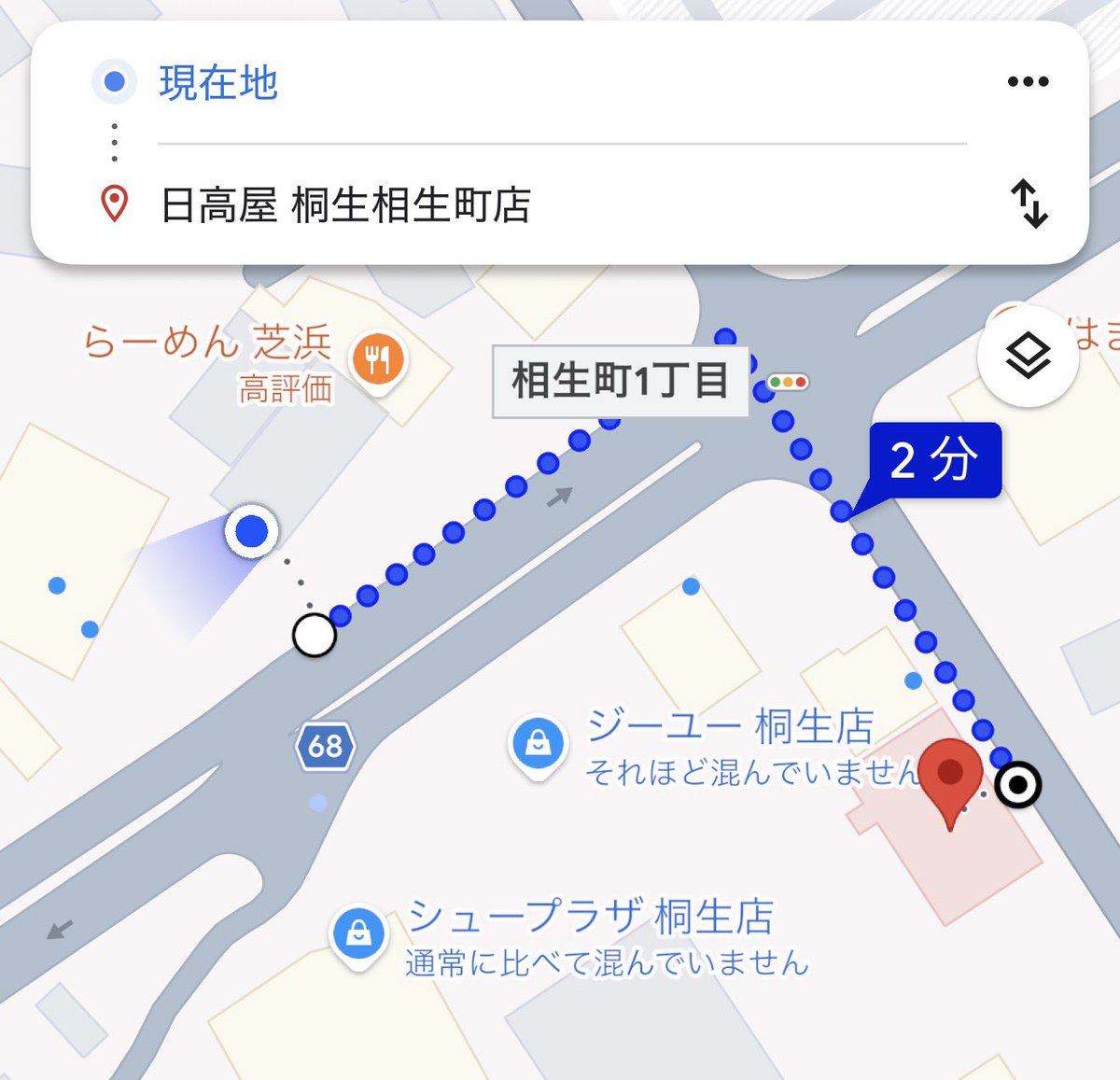 ramenshibahama's tweet photo. 【悲報】「日高屋の70点の味」「結構うまい」と上から目線で舐めていたらーめん芝浜、わずか徒歩2分（140m）の距離に本家・日高屋を召喚してしまい全面戦争へ。

尖っていたあの頃の自分に教えてあげたい。すぐ近くに日高屋が来るぞ、と。 https://t.co/DZEwUZ5tJP