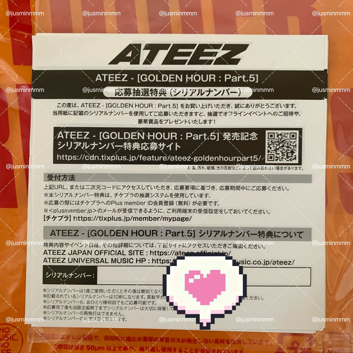 jusminmmm's tweet photo. ATEEZ GOLDEN HOUR Part.5
Japan Release event Serial Entry ticket WTS
에이티즈 일본 이벤트 시리얼 코드 응모코드 응모권 양도

장당 3.5
17장 있음

인증 proof⭕️
Krbank paypal wise⭕️

Hongjoong Seonghwa Yunho Yeosang San Mingi Wooyoung Jongho poca 홍중 윤호 민기 우영 성화 산 여상 종호 https://t.co/JjbBpbmafS