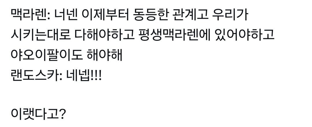 cS_ilk_'s tweet photo. https://t.co/kIIcpb0RFD