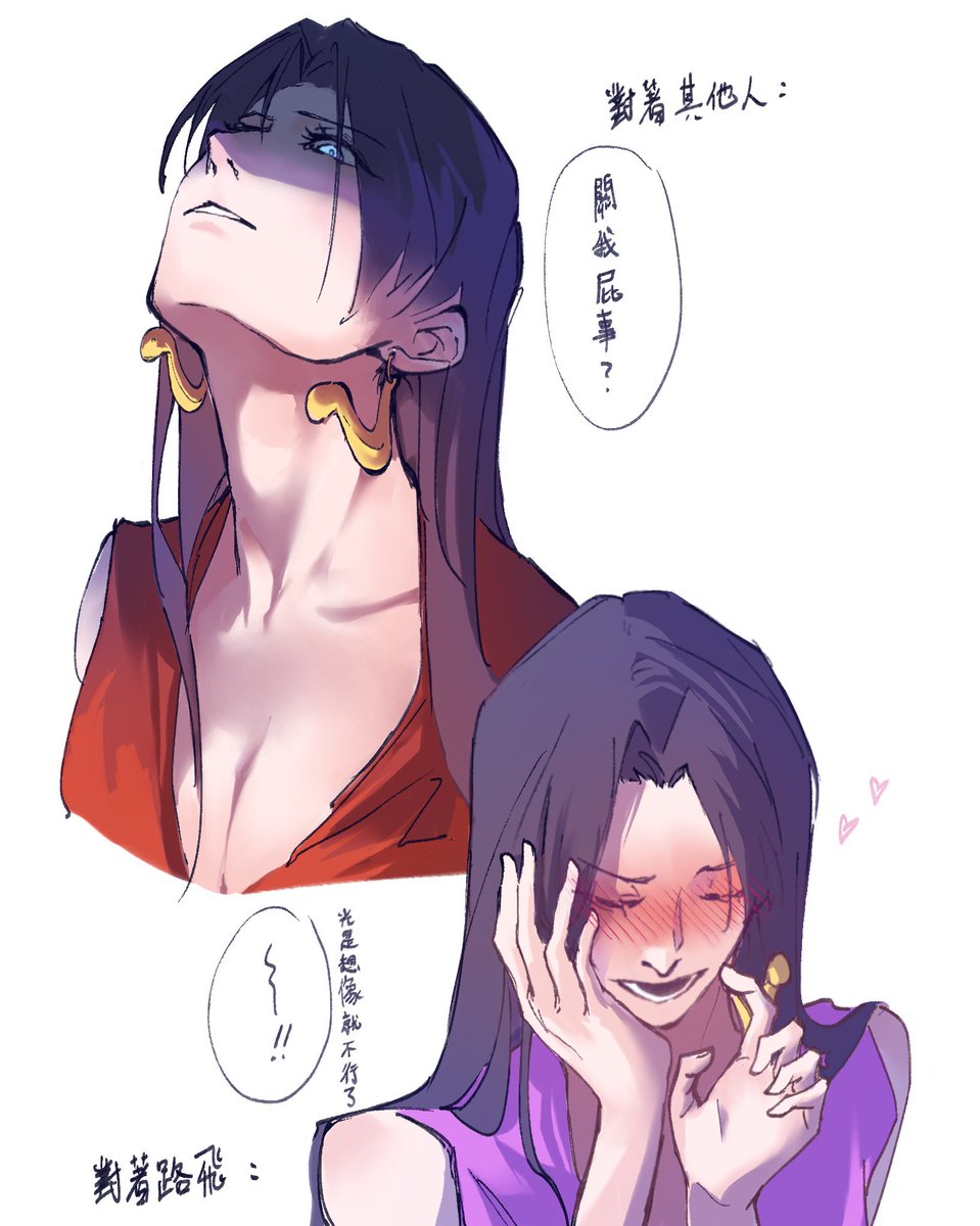 kayel4_'s tweet photo. 漢考克rkgk https://t.co/wfswdvcJRG