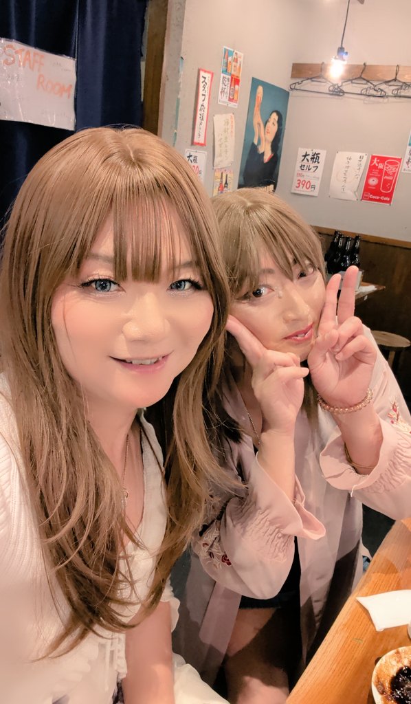 MiwaTaka's tweet photo. 天満飲み🍻🍻🍻 https://t.co/4HFYSbgKFh