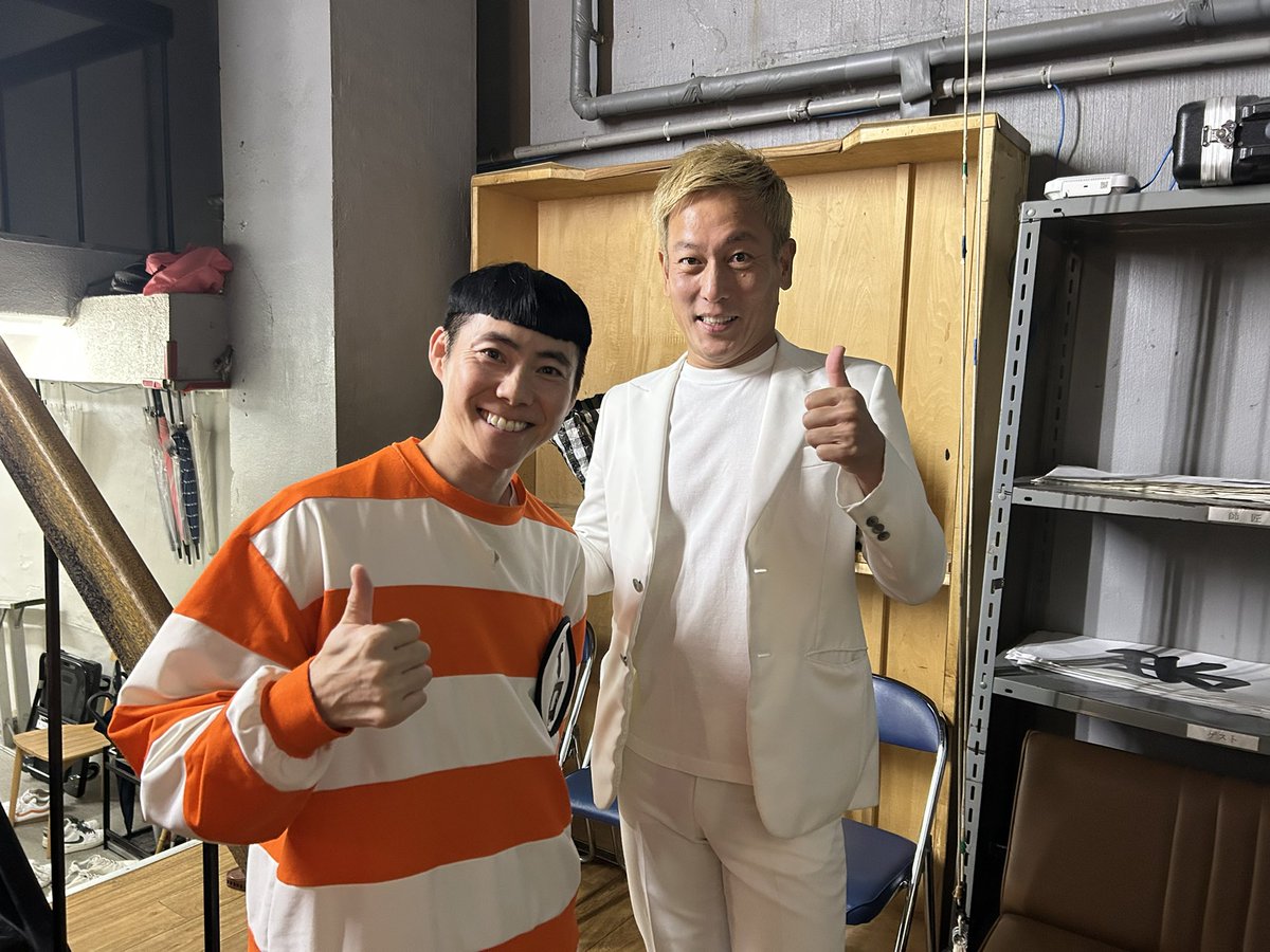 chiro156's tweet photo. こんにチロです
東洋館の出番😁
元サッカー日本代表、WORLD CUP⚽️🏆の解説でお馴染みケイスケホンダでお馴染み、本田圭佑さんでお馴染み、じゅんいちダビッドソンさんとめちゃくちゃ久しぶりにお会いしましたー⚽️😁😊👍🏻
いけいけどんどんです😊⚽️
ナイツ土屋さんシューマッハの五味さんとも写真😊👍🏻 https://t.co/FQXTw9ECCd
