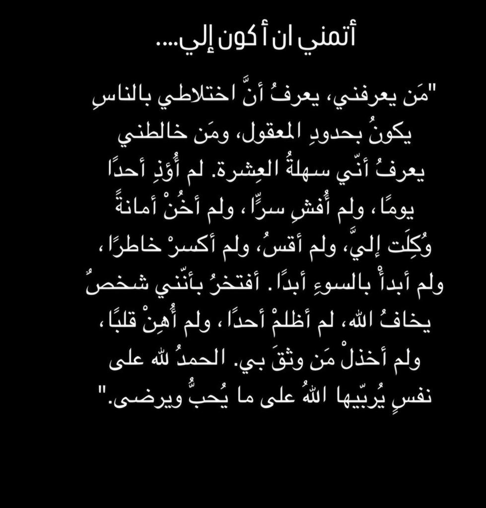 nosah_tabari's tweet photo. https://t.co/1zBgFErFFI