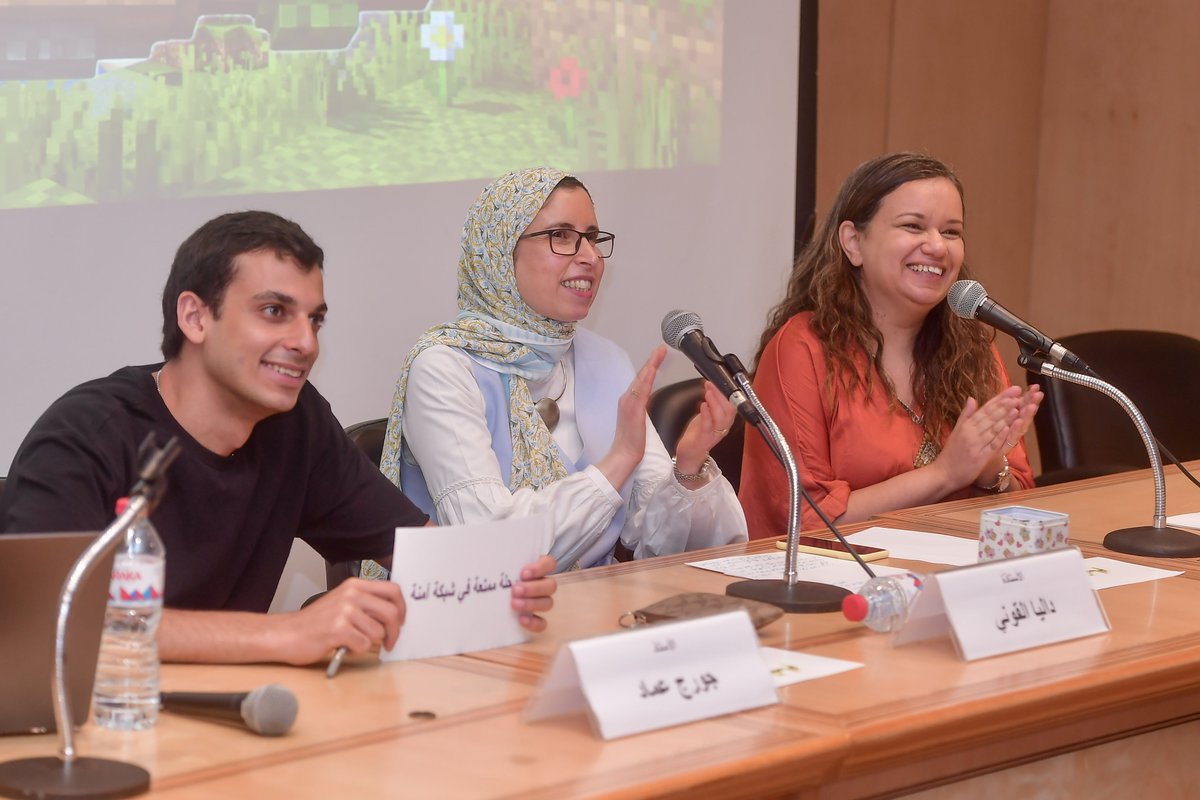 UNICEF_Egypt's tweet photo. At the Bibliotheca Alexandrina, UNICEF Egypt, the Children’s and Young People’s Libraries, and the Supreme Council of Culture’s Child Culture Committee engaged children on digital citizenship, privacy, gaming, and responsible online behaviour. #ForEveryChild https://t.co/scPOD6xZLq