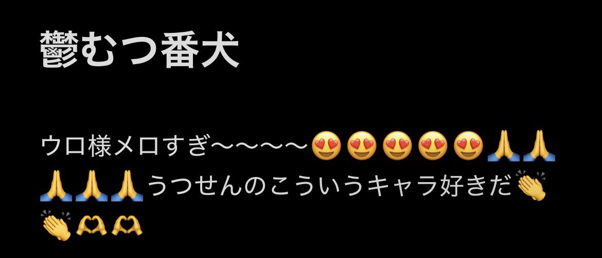 sorairo_1102's tweet photo. https://t.co/2CUMFFdQcH