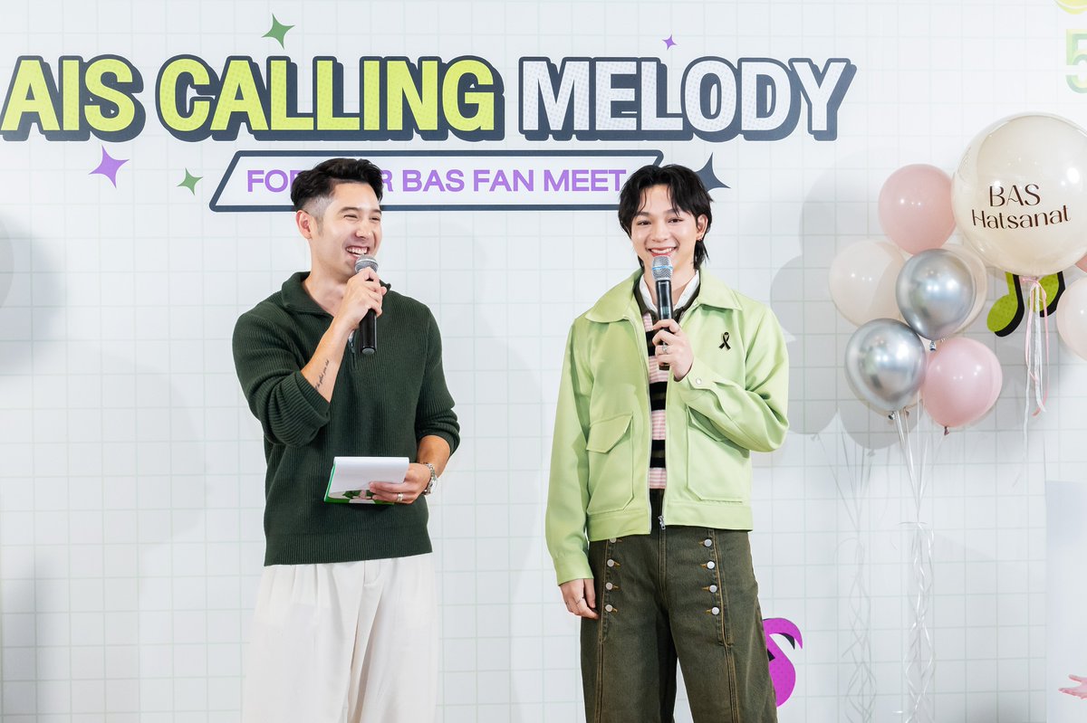 teromusicth's tweet photo. ภาพบรรยากาศงานเอ็กซ์คลูซีฟ AIS Calling Melody “Forever BAS Fan Meet” กับ @basjtr อุ่นใจกันแบบสุดๆ 👶🏻💚

🙏🏻 ขอบคุณผู้โชคดีแฟนๆ #บาสเด็กอ้วนที่แท้จริง ทุกคนที่มาร่วมสนุกและเติมโมเมนต์น่ารักๆ ของน้อนบาสของแมะไปด้วยกันน้า

@wabisabiTH @AIS_Thailand
#AISxBasHatsanat
#AISCallingMelody
#AISVDOCallingMelody
#TeroMusic
#bbasjtr #BasHatsanat
