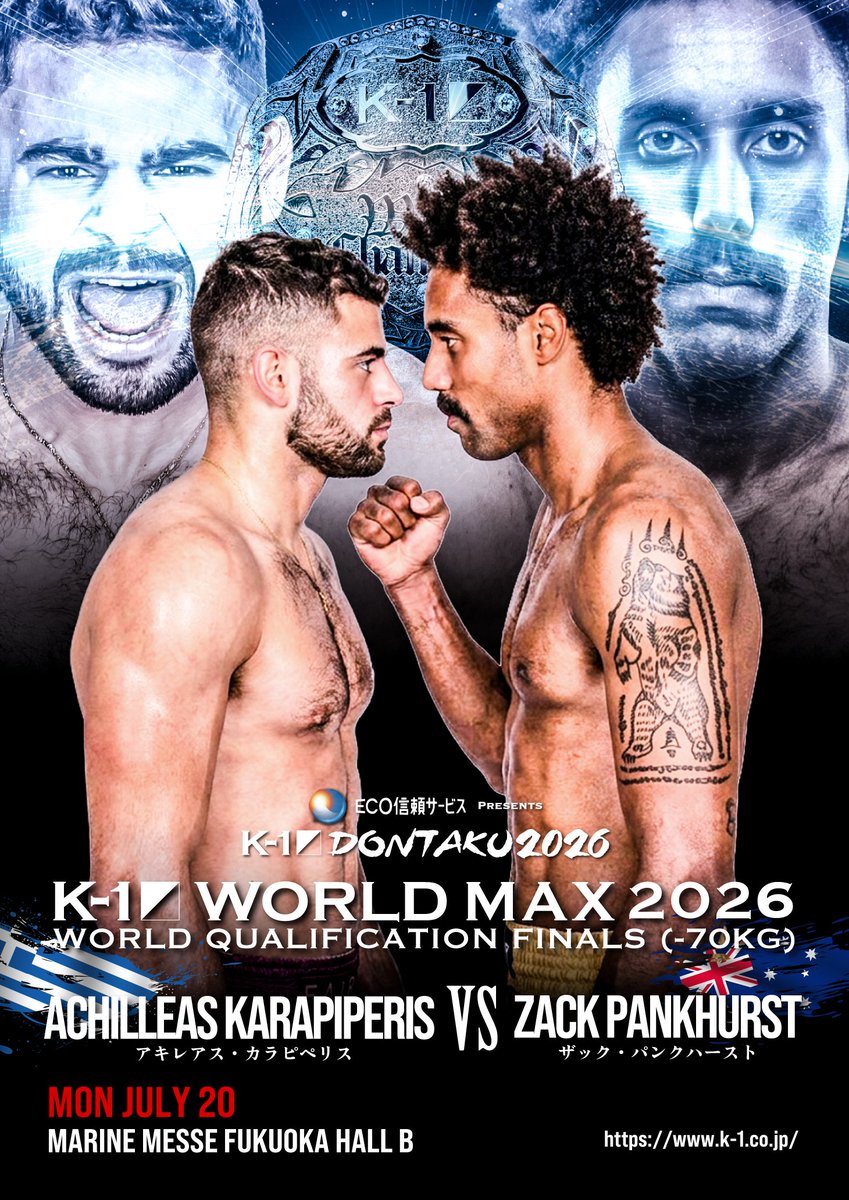 K-1【Official Account】 (@k1wgp_pr) / Posts / X