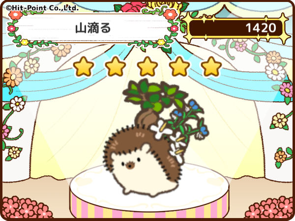 Qkpces's tweet photo. テーマ「山滴る」ではなねずみをコーディネート！
結果は…「1420」点！
#今週のはなねずみコーデ
#Hananezumi
アプリのDLはこちらから↓
https://t.co/ORtVncIxaC https://t.co/ag1W4dBI8a