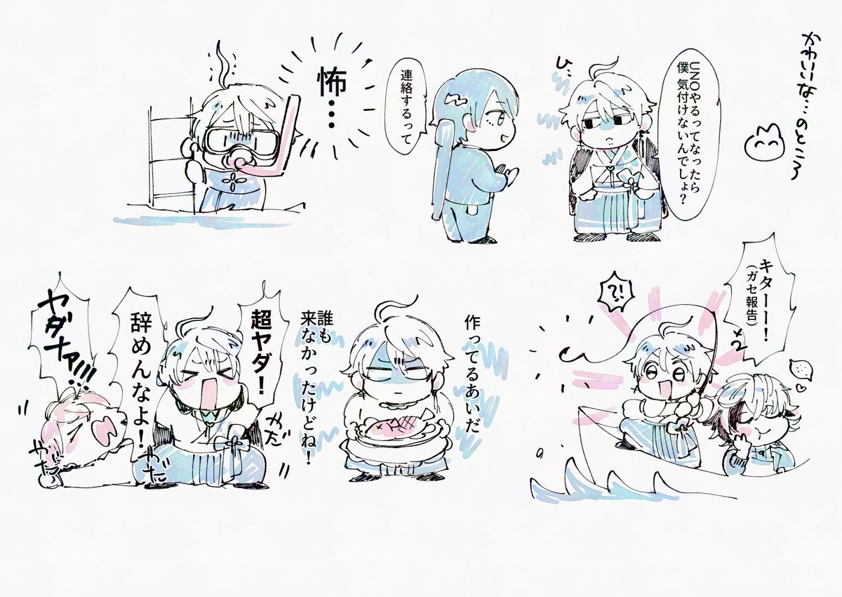 yam_kabe's tweet photo. 6月はみつよ、マルバス・マルタさん、JPの推し、ENの推しなどを描いていました。黒髪長髪長身の男が多すぎる https://t.co/w1FsGAEpQ1