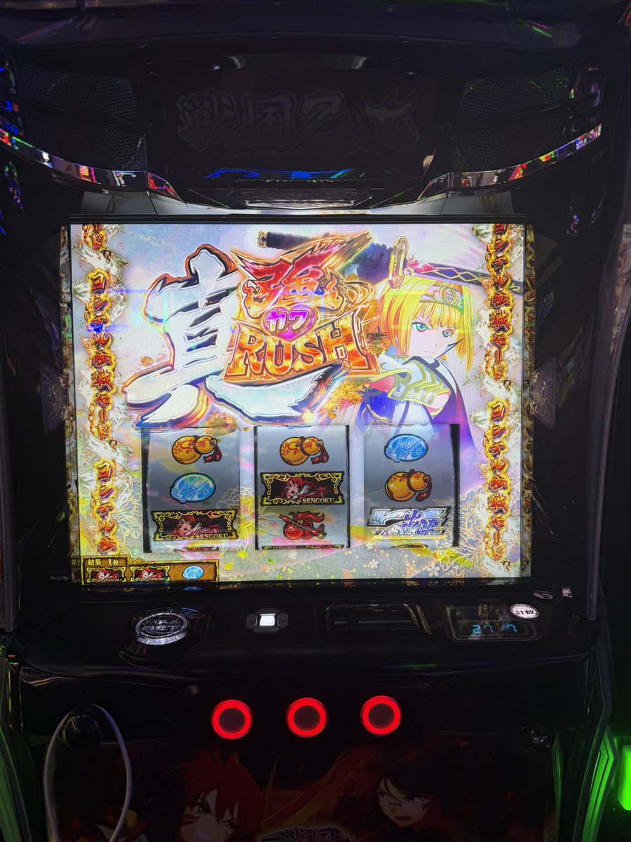 joypack_bashi's tweet photo. 遂に！！！！！！！ https://t.co/RuKiD54gTX